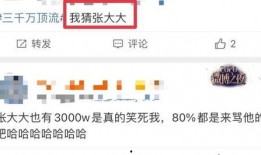 吃瓜群众在线爆料免费观看,吃瓜群众在线爆料，免费观看独家内容！